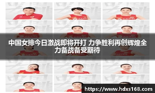 完美体育登录入口