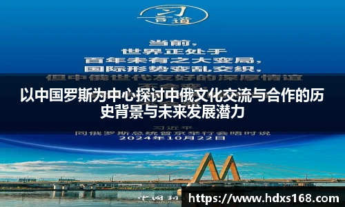 完美体育登录入口