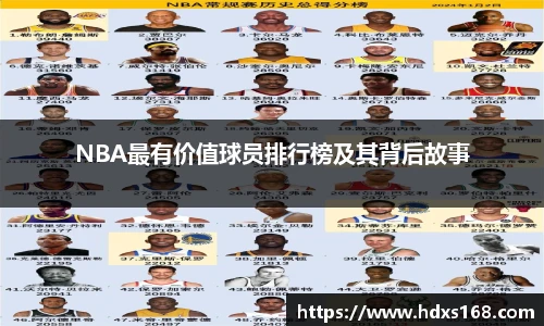 完美体育