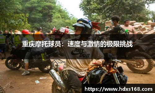 完美体育登录入口