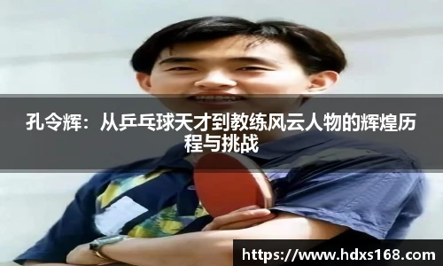 365完美体育