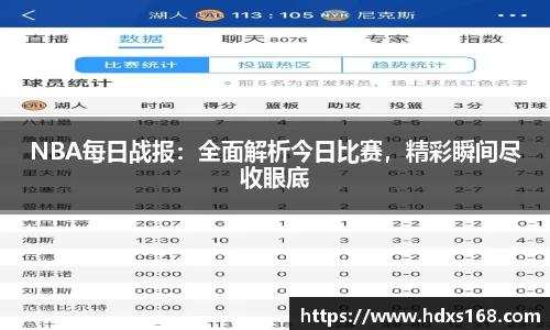 365完美体育官网