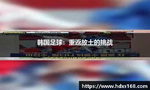 完美体育