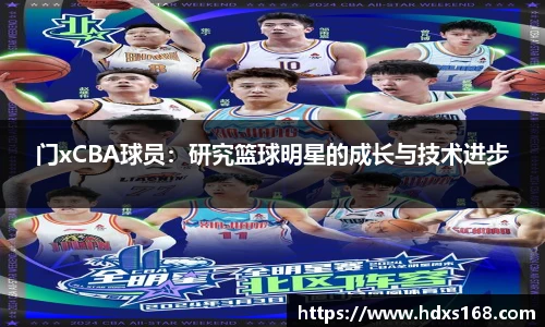 365完美体育官网