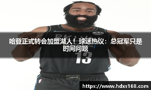 完美体育