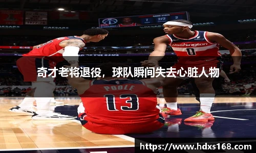 完美体育登录入口