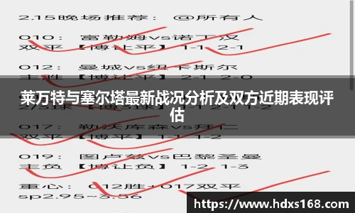 365完美体育官网