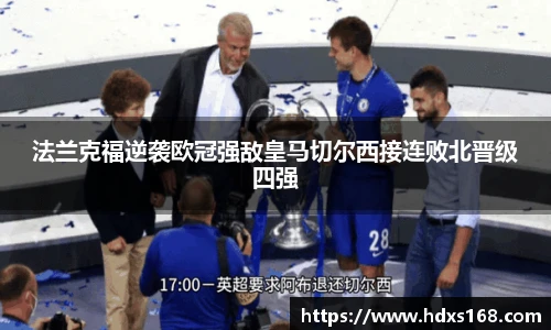 完美体育登录入口