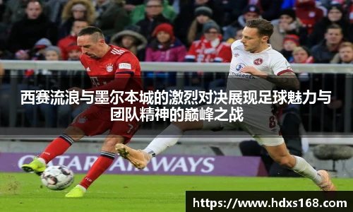 365完美体育官网