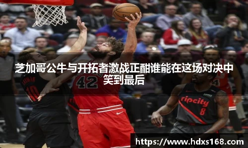 完美体育登录入口