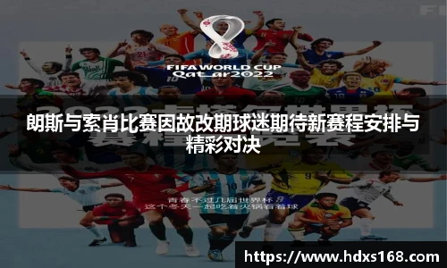 完美体育登录入口