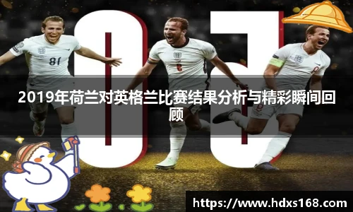 完美体育登录入口
