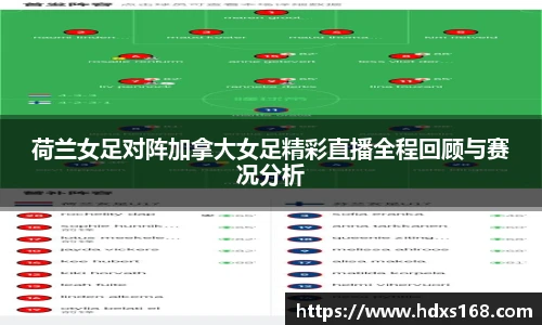 完美体育