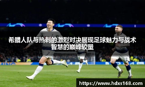 365完美体育官网
