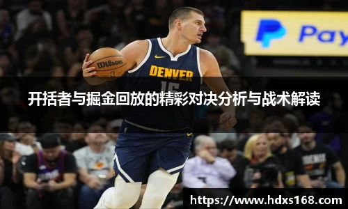 完美体育登录入口