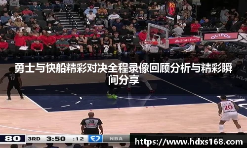 九游体育官方网站