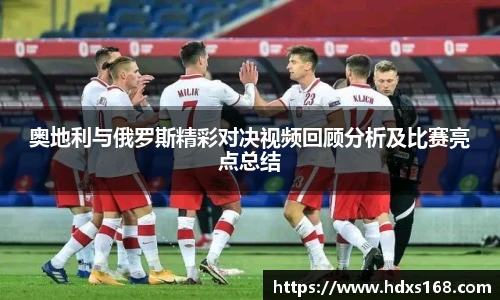 九游体育官方网站