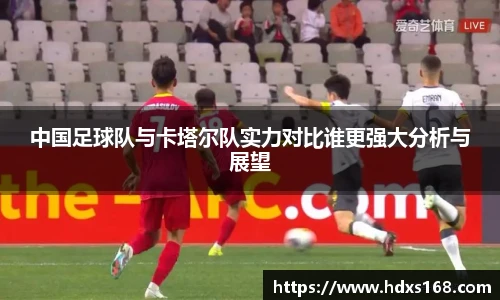 九游体育官方网站